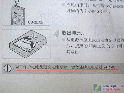 到底要冲几小时？ 相机新电池充电解析 