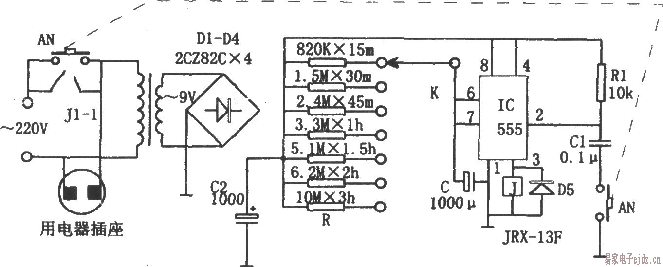 555构成的家电定时断电控制器电路图