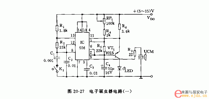 555电子驱虫器电路(一)