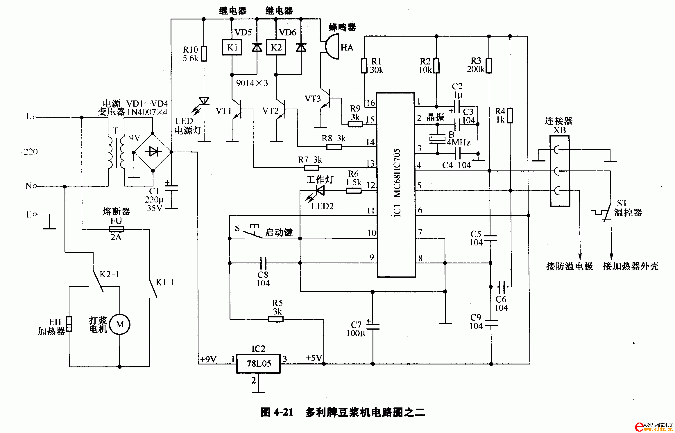 多利牌豆浆机电路图之二