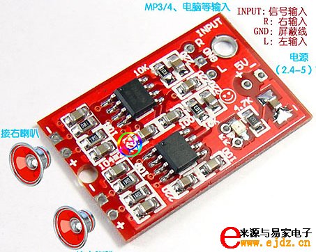 高性能12秒语音录放模块