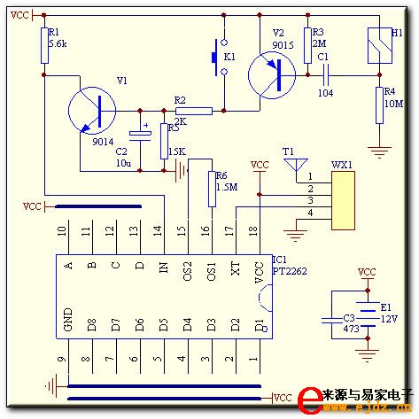 200米无线门磁传感器