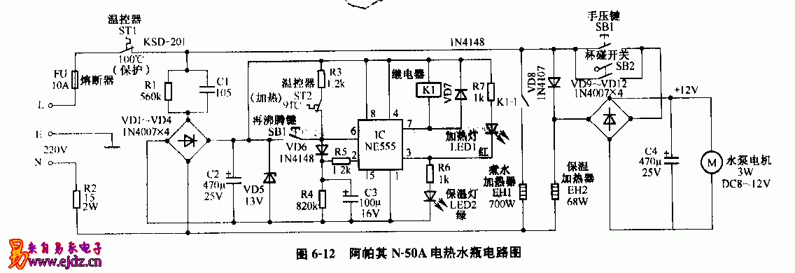 阿岶其,N-50A,电热水瓶,电路图