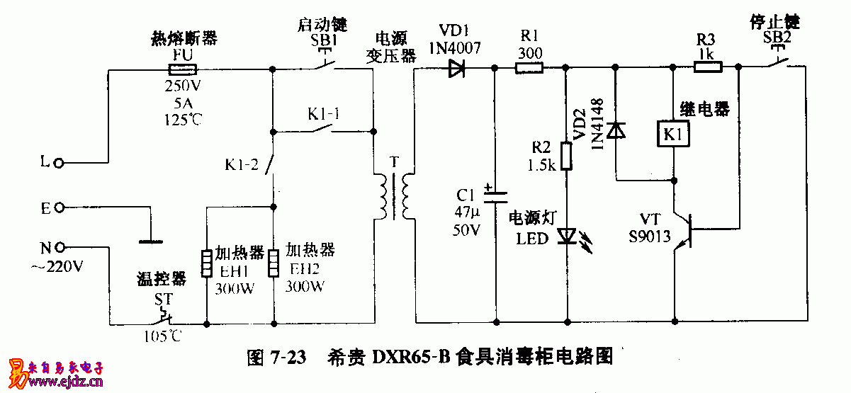 希贵,DXR65-B,食具消毒柜,电路图