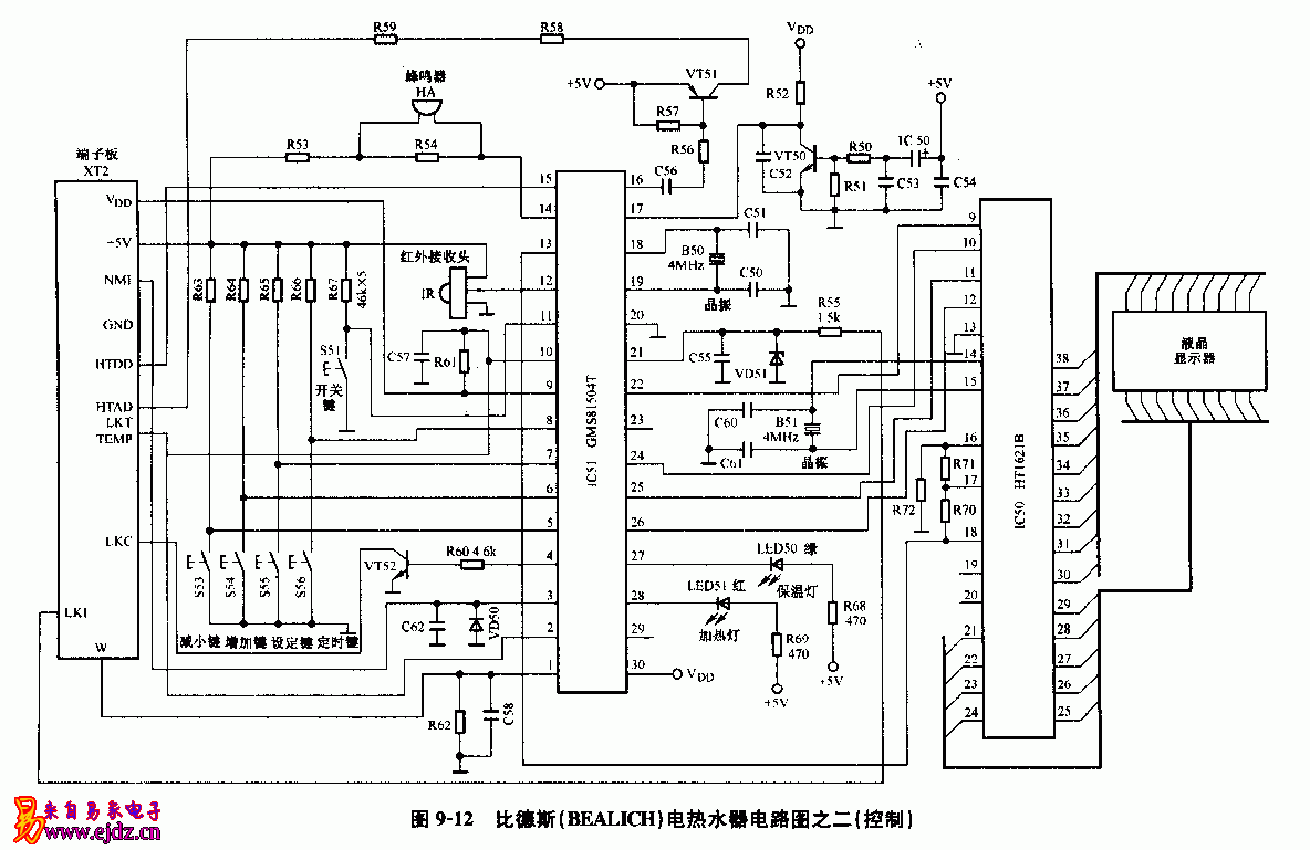 比德斯,(BEALICH),电热水器,电路图之二,(控制)