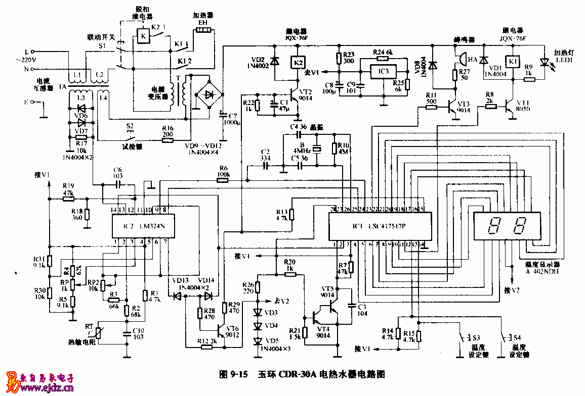 玉环,CDR-30A,电热水器,电路图