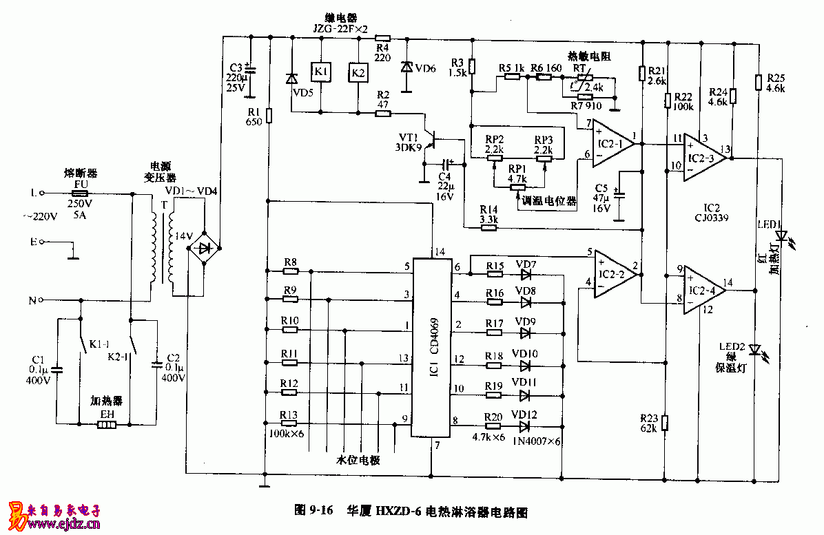 华厦,HXZD-6,电热沐浴器,电路图