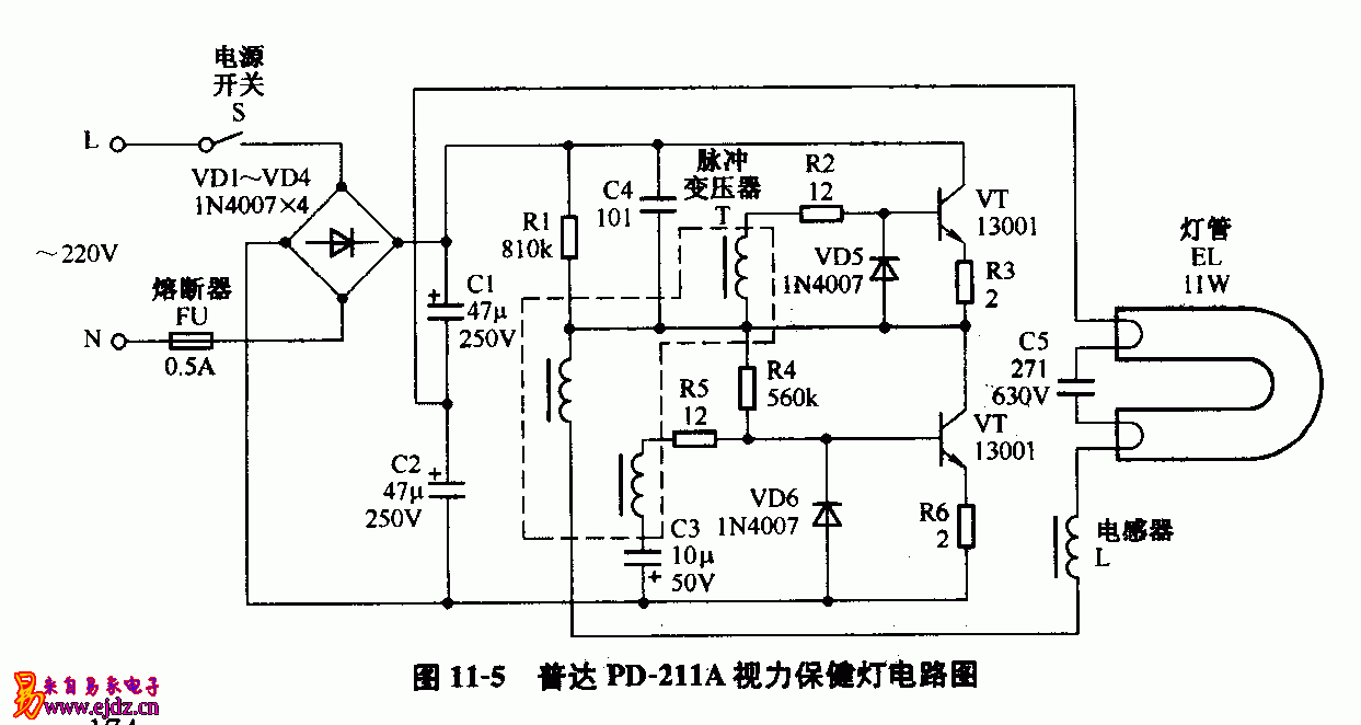 普达,PD-211A,视力保健灯,电路图