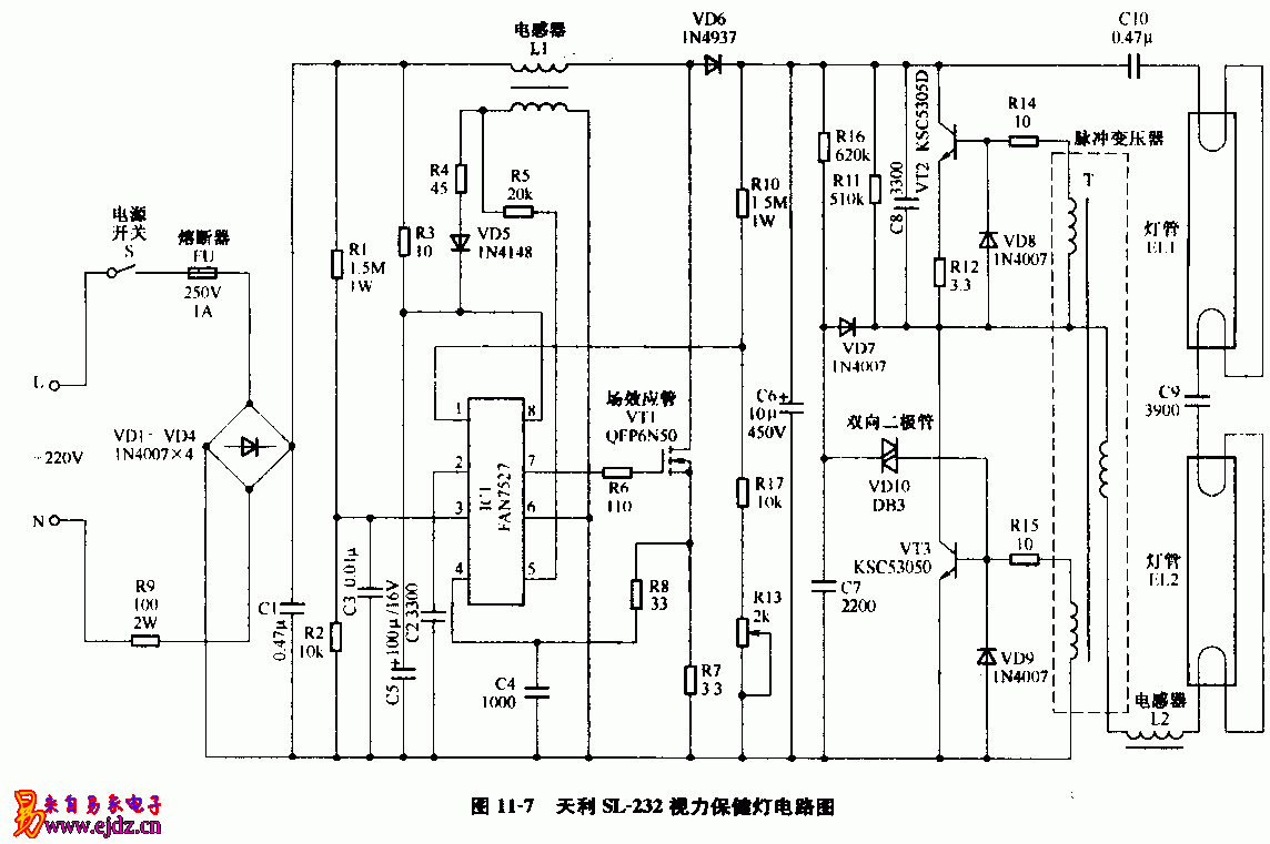 天利,SL-232,视力保健灯,电路图