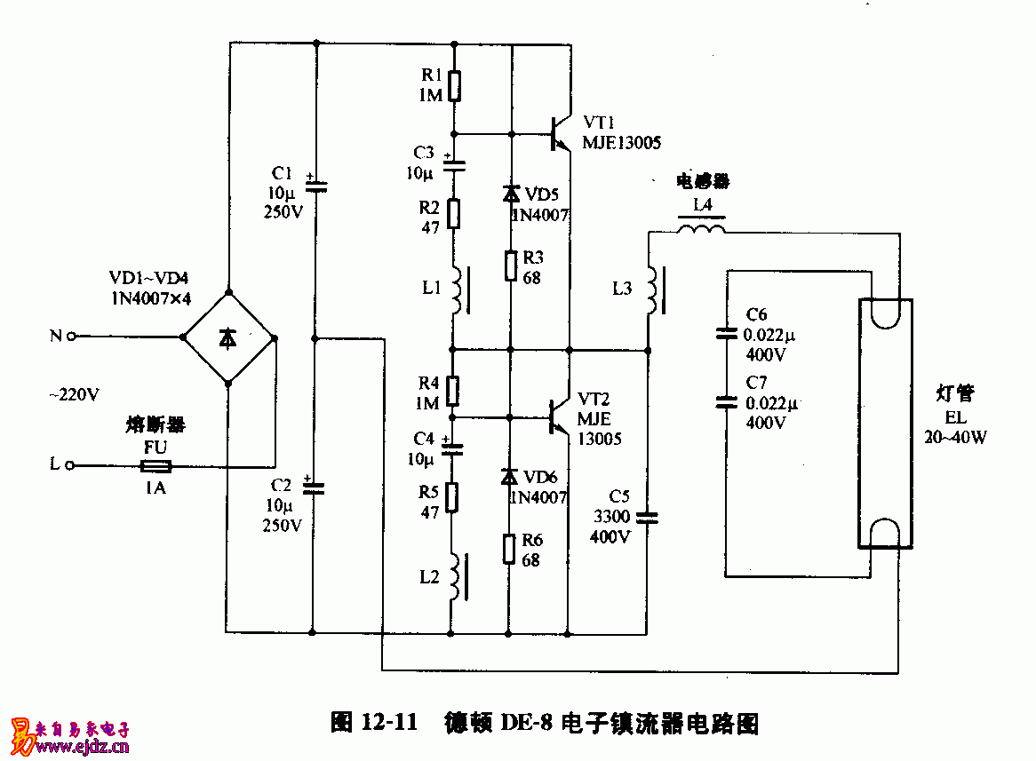 德顿,DE-8,电子镇流器,电路图