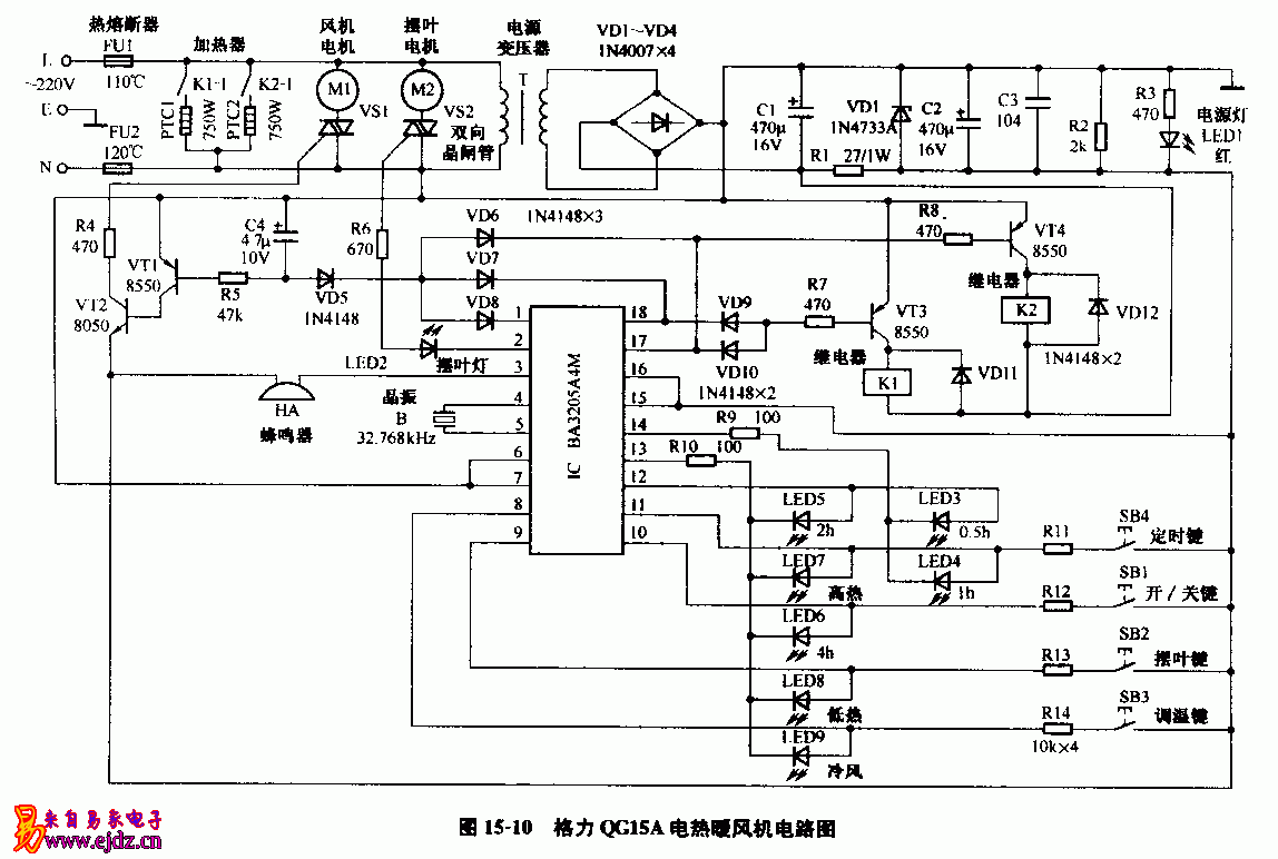 格力,QG15A,电热暖风机,电路图