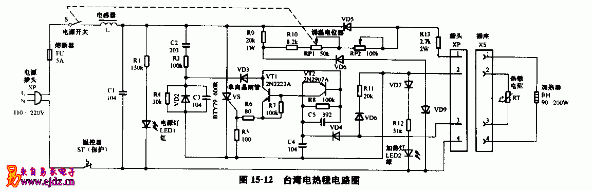 台湾,电热毯,电路图