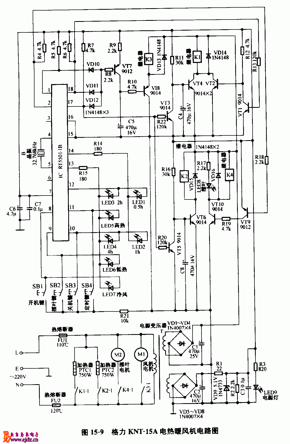 格力,KNT-15A,电热暖风机,电路图