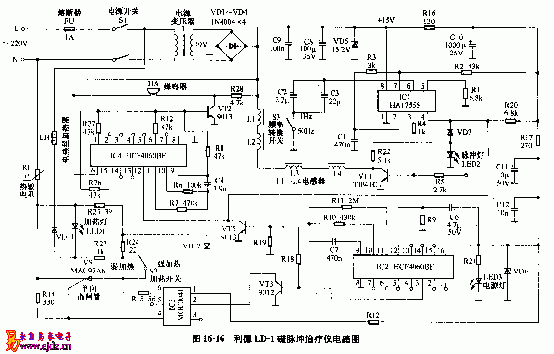 利德,LD-1,磁脉冲治疗仪,电路图