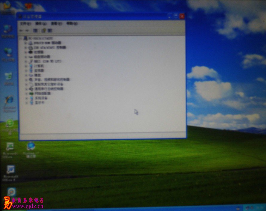 360装机大师,XP,WIN7,DVD系统盘