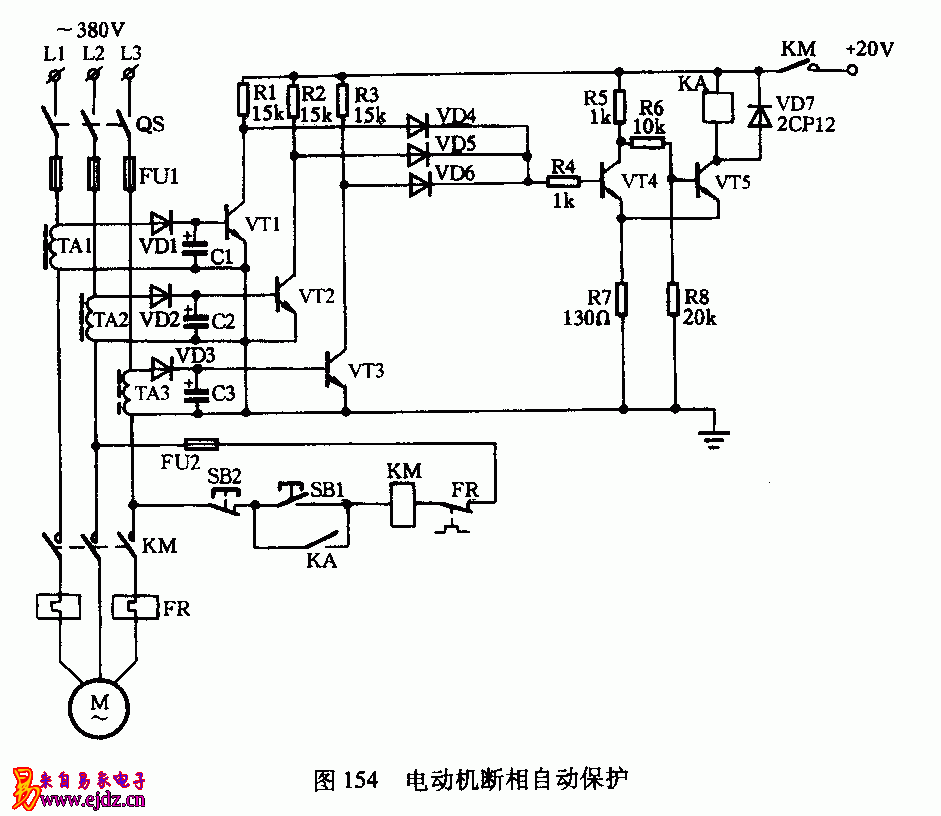 电动机断相自动保护电路图