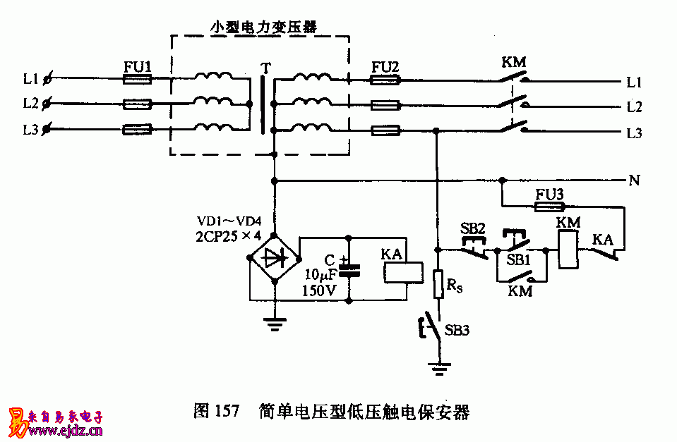 简单电压型低压触电保安器电路图