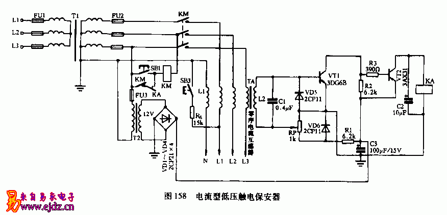 电流型低压触电保安器电路图