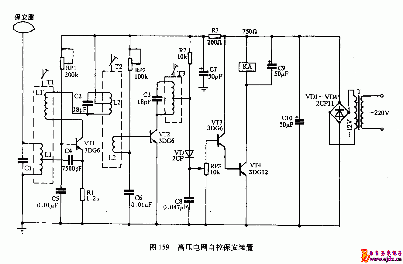 高压电网自控保安装置电路图