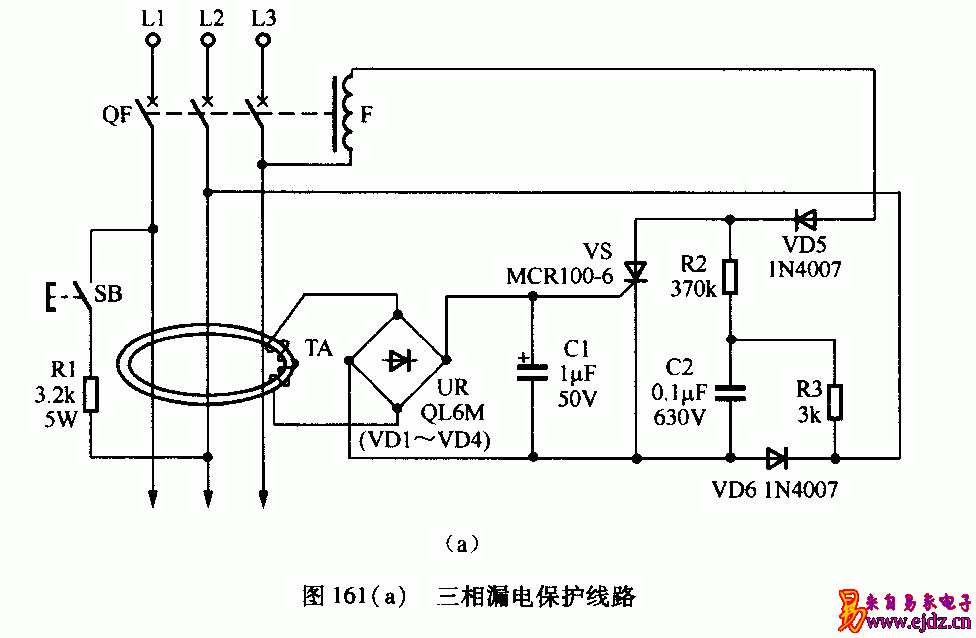 两种实用的漏电保护线路电路图