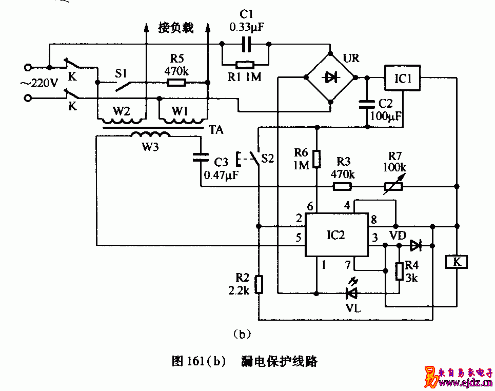 161(a)两种实用的漏电保护线路电路图