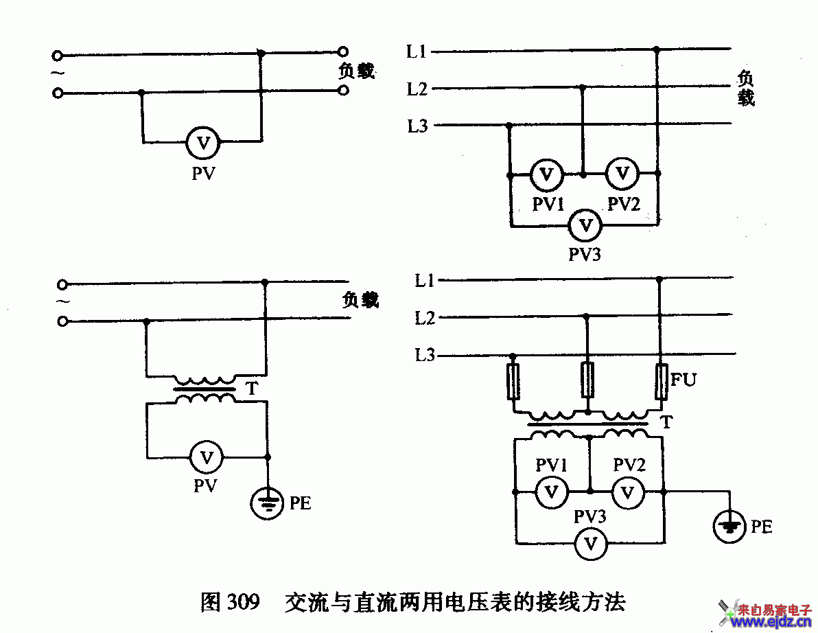 交流与直流两用电压表的接线方法电路图