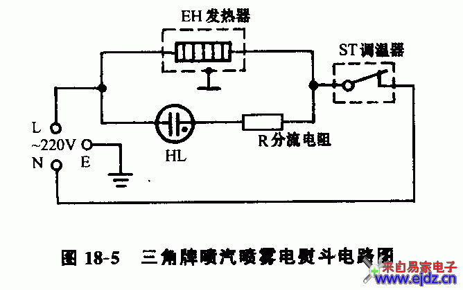 三角牌喷汽喷雾电熨斗电路图