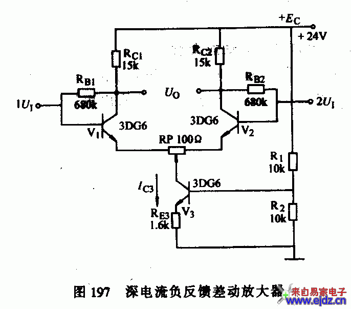 深电流负反馈差动放大器电路图