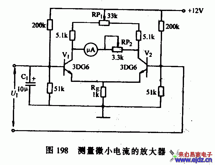 测量微小电流放大器电路图