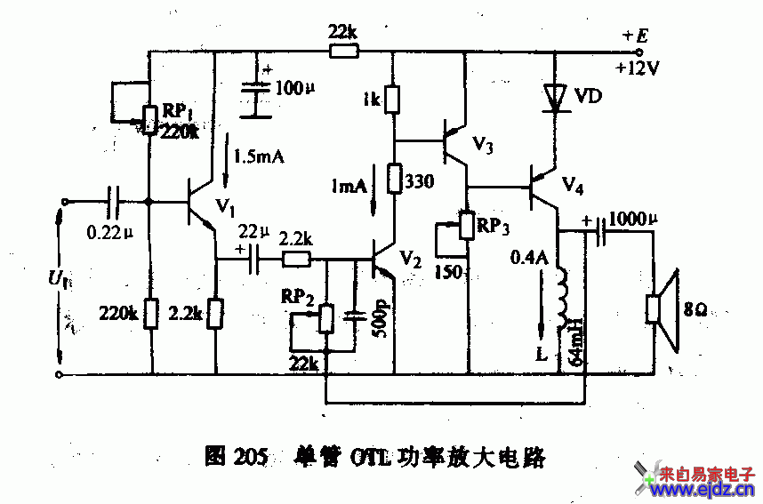 单管OTL功率放大电路图