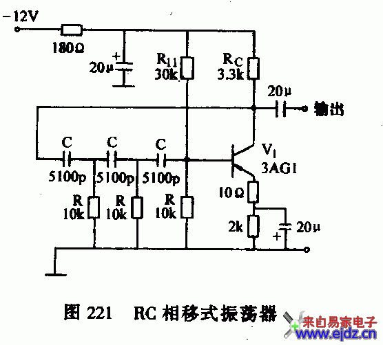 RC相移式振荡器电路图