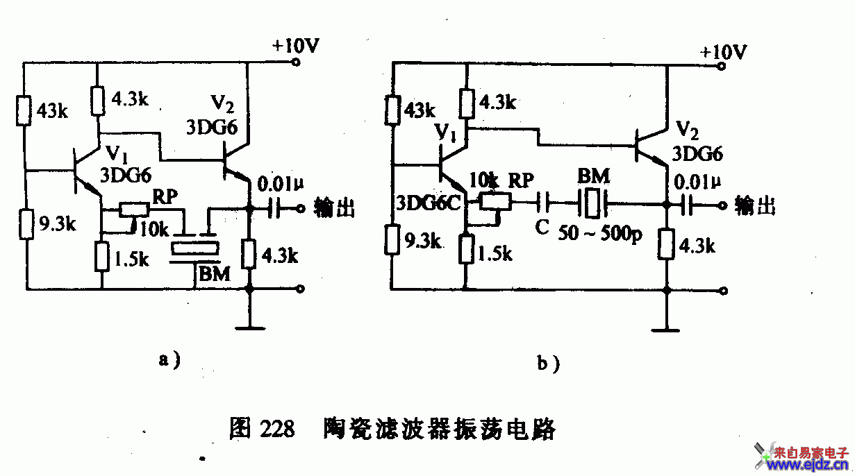 陶瓷滤波器振荡电路