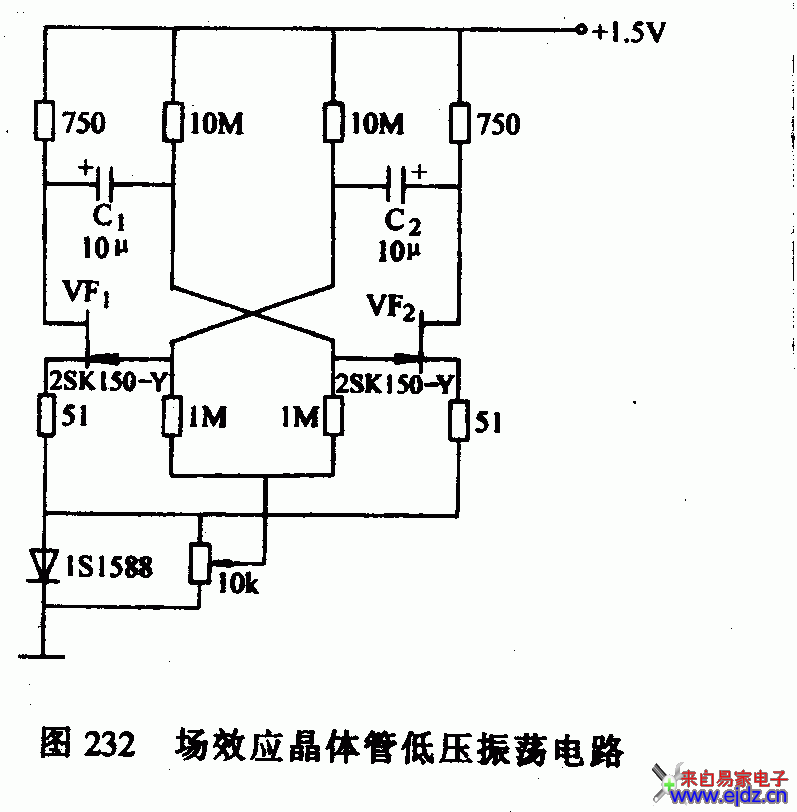 场效应晶体管低压振荡电路