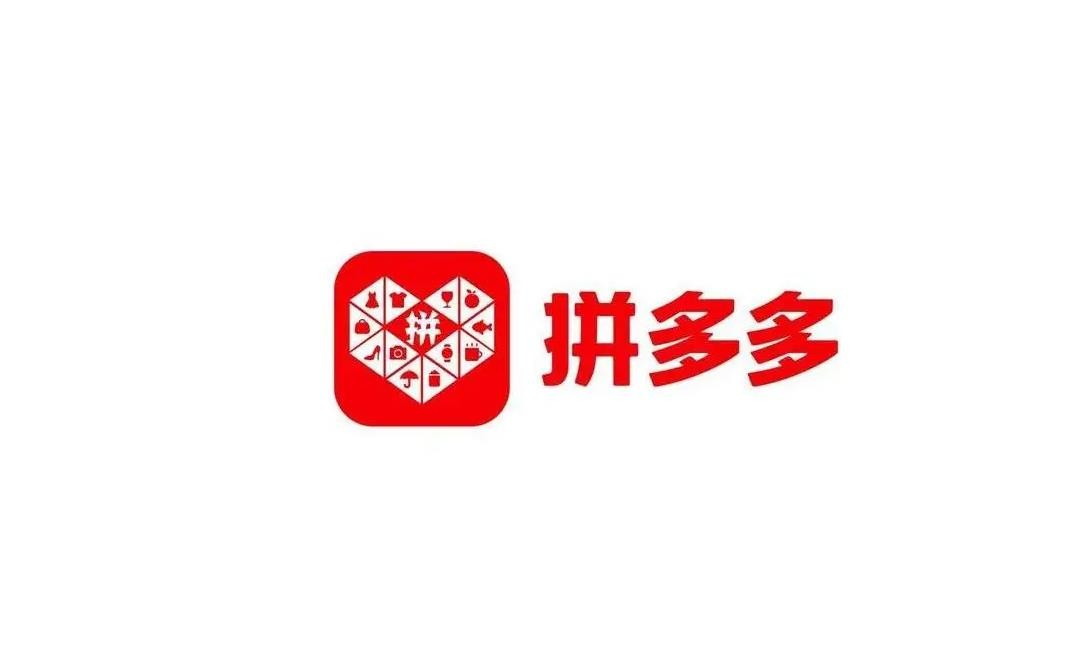 《拼多多》掌握无货源开店技巧，独辟蹊径跨越2022年电商巅峰！