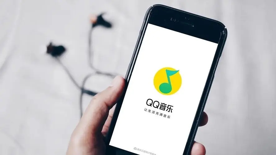 《QQ音乐》怎么设置桌面歌词