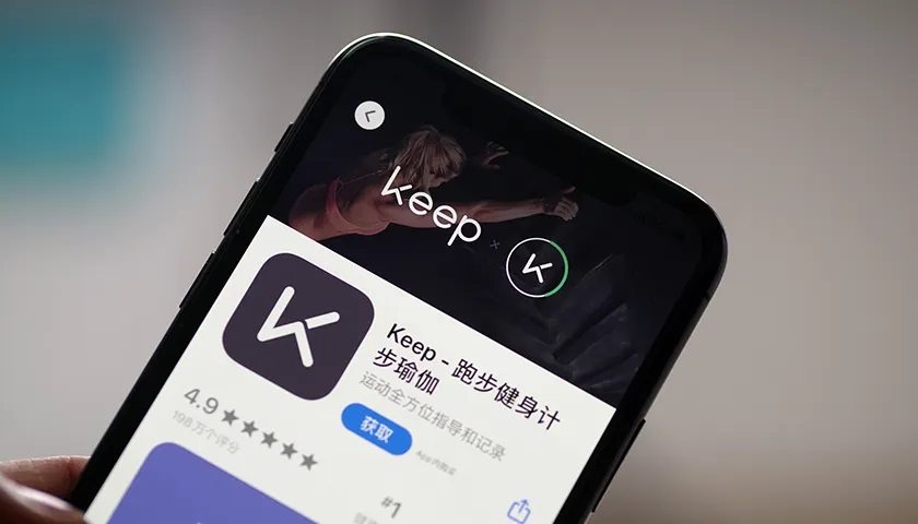 《keep》怎么关闭运动背景音乐