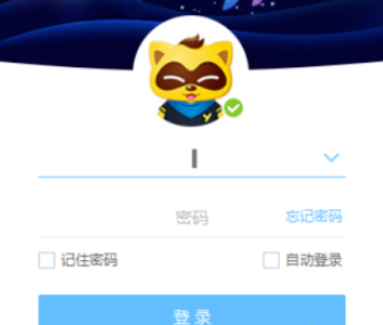 《YY语音》字体怎么变大