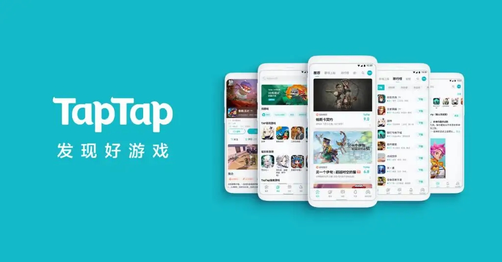 《taptap》怎么下载游戏