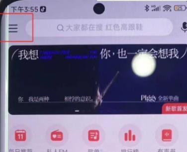 华为手机设置方法轻松get，《灵动鸟》助你解锁技巧！