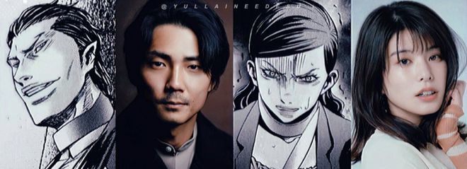 《弥留之国的爱丽丝2》正式定档 12月22日上线Netflix