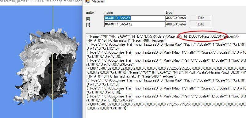 《艾尔登法环》最新补丁已确认发现新地图