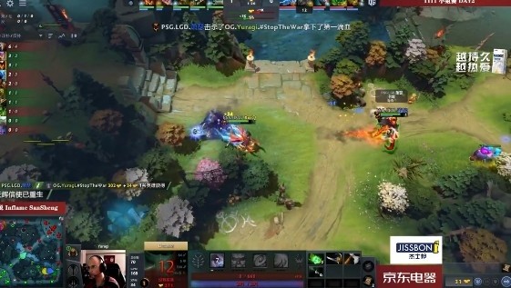 Dota2 TI11小组赛：LGD闪电战胜OG夺得首胜