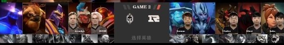 Dota2 Ti11小组赛战报：Ghost影魔猛攻三路高地，RNG双杀GG