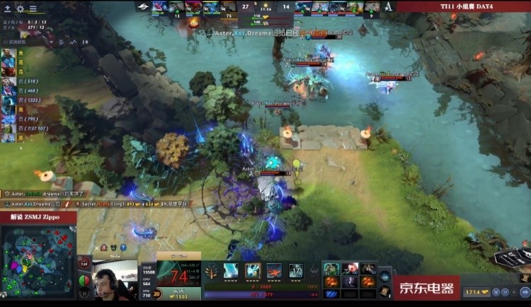 Dota2 Ti11小组赛：茶队遭遇失利，Secret以2-0击败Aster