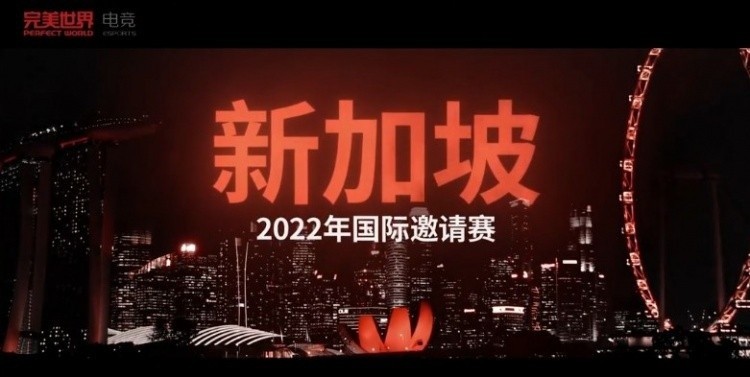 Dota2 Ti11小组赛：LGD逆袭追平比分，BB博得加赛机会！