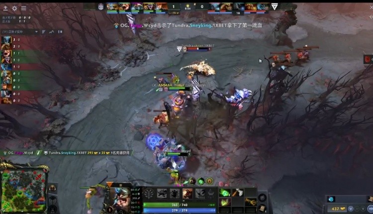 Tundra's Dominant Victory Over OG Secures Their Spot in Dota2 TI11 Group Stage