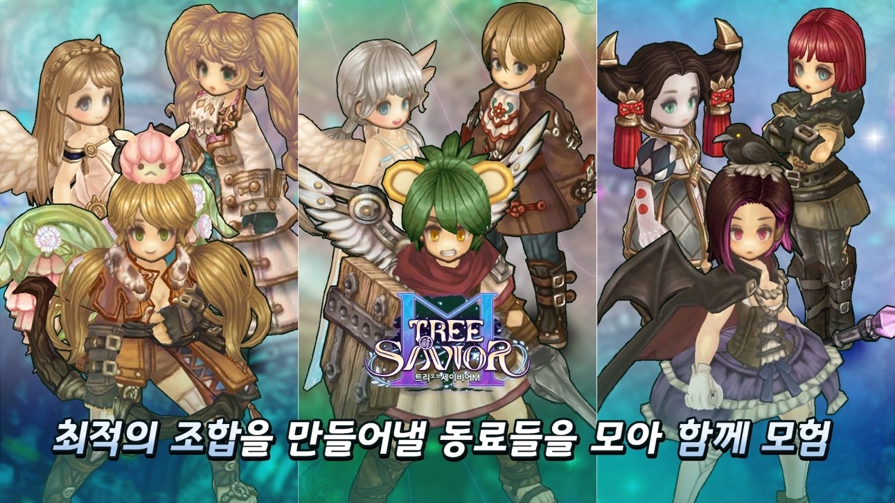 MMORPG《救世者之树M》11月2日正式开服！可提前下载和创角服务