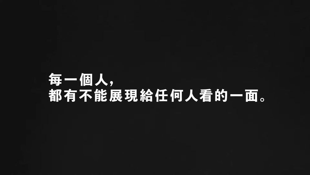 《神魔之塔》联动《SPY×FAMILY 间谍过家家》合作确定 详细内容期待10/31公布