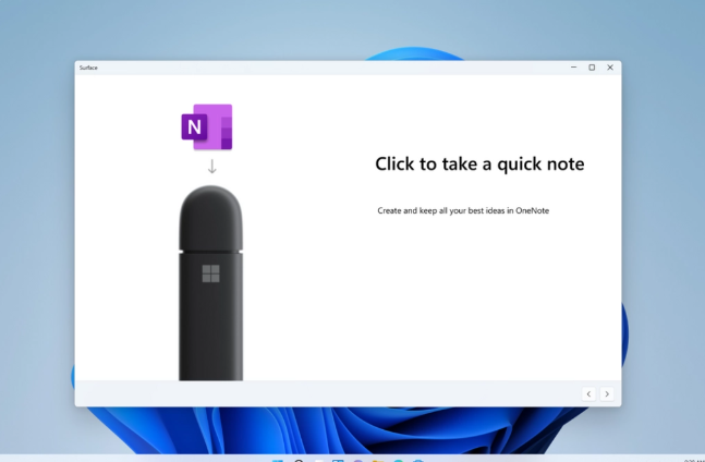 微软 OneNote UWP已下架，统一为 Microsoft 365 版本