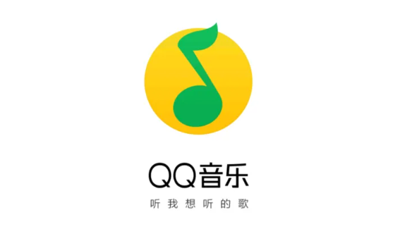 QQ音乐新版推出实时活动，灵动岛功能适配苹果iOS 16.1